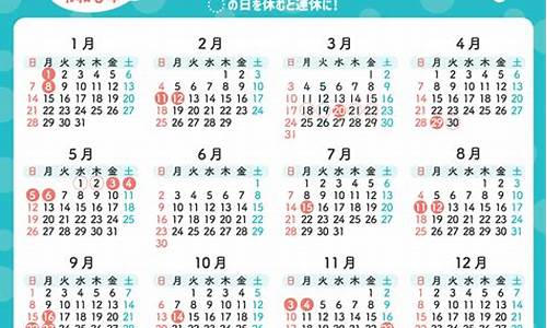 3月3日24时油价下调吗_2024年3月