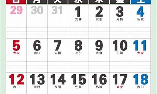 2022年6月28日油价查询_6月28日