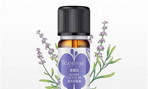 camenae精油价格_cassia 精油