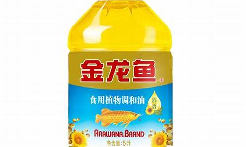 2014年湖南食用油价格_湖南食用油品牌排行榜前十名