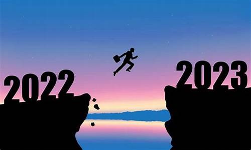 2820年油价_2021年至2023年油价