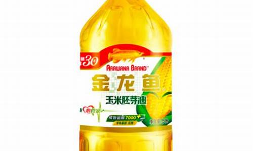 5l金龙调和油价格是多少_5l金龙调和油价格