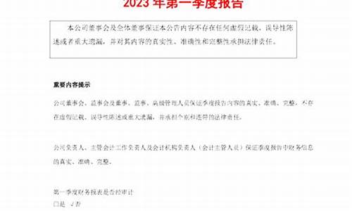 2012年第一季度汽油_2012年1-10月我国汽油产量累计