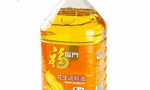 福临门食用油价格表_福临门油简介