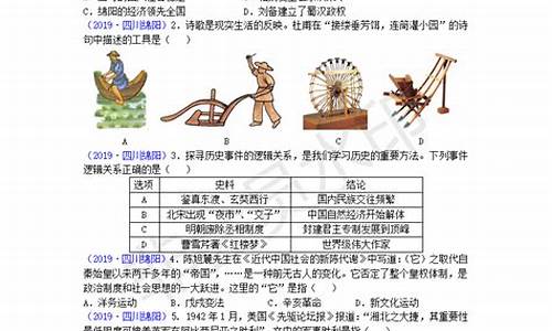 2019年四川历史油价价格表_四川省2019年成品油消费量