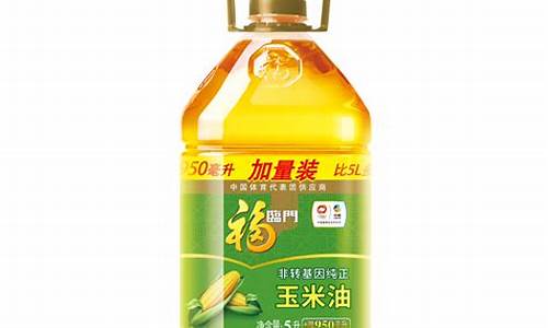 5l福临门谷物调和油价格_福临门天然谷物调和油怎么样