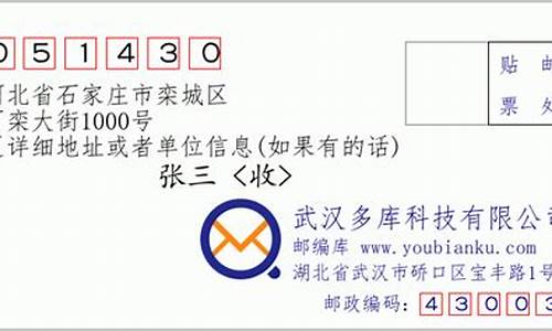 河北石家庄92汽油价格_河北省石家庄市93号汽油价格