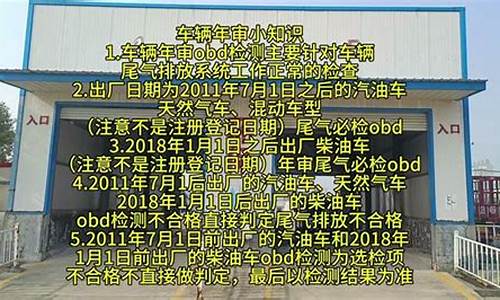 2011年7月1日油价_7月11日油价调整最新消息